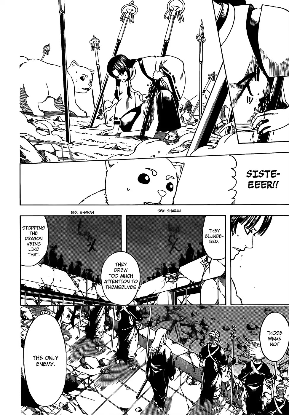 Read Gintama EN Manga Online