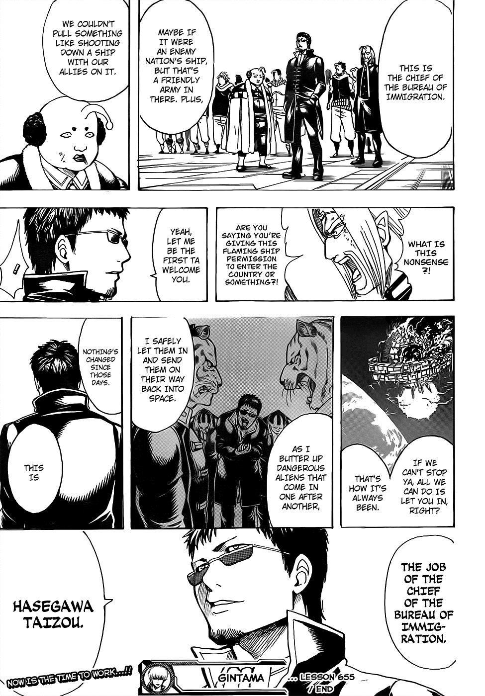 Read Gintama EN Manga Online