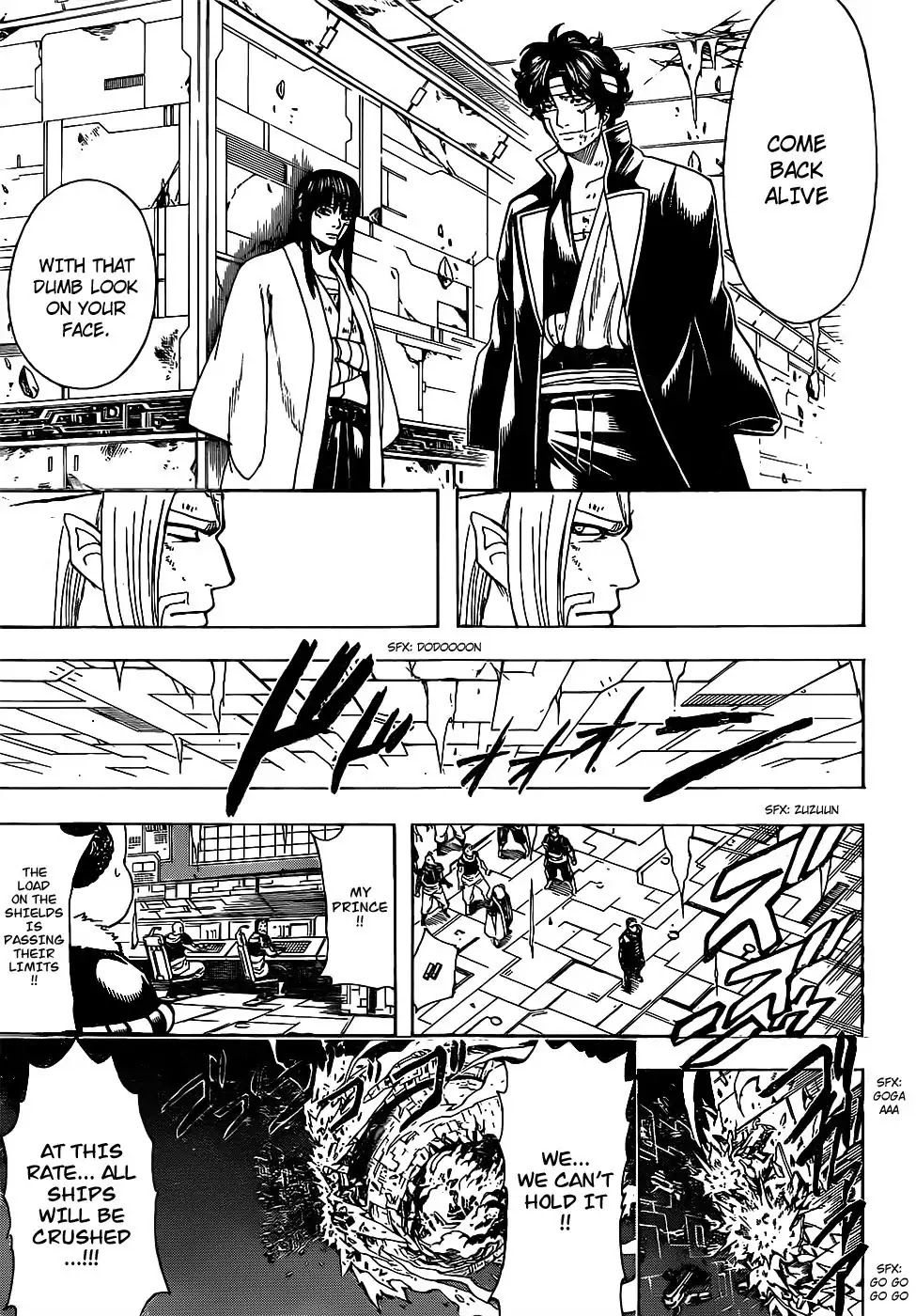 Read Gintama EN Manga Online