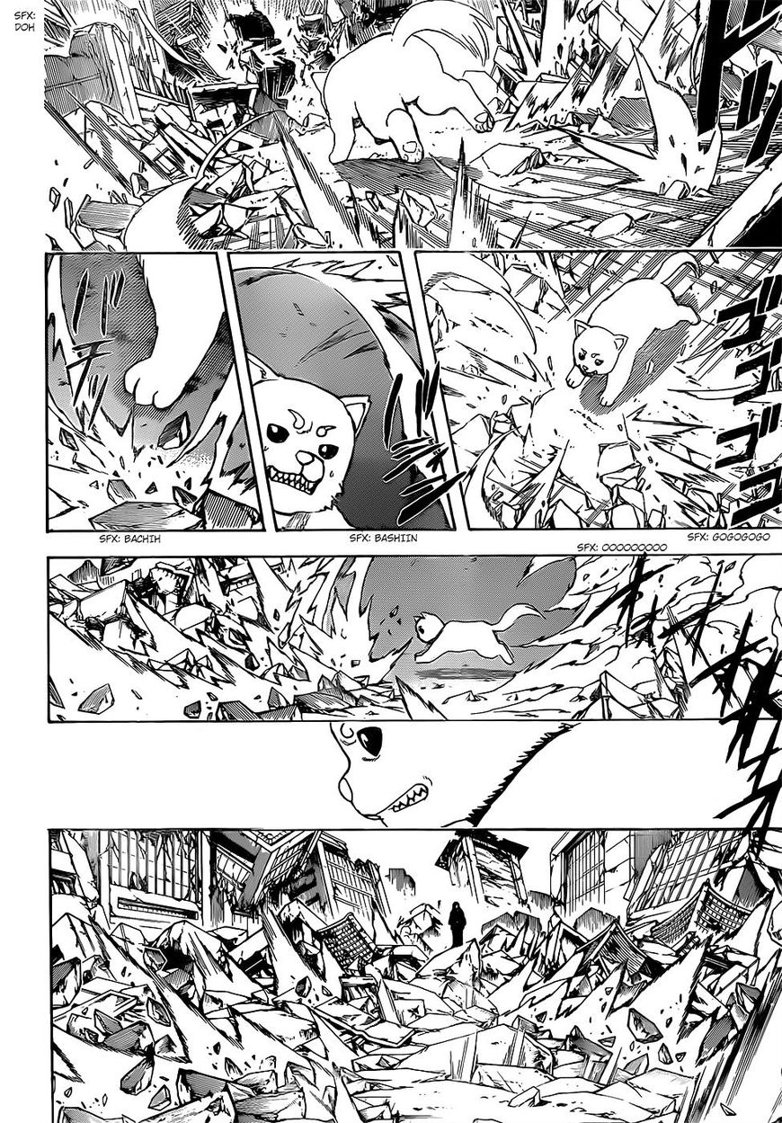 Read Gintama EN Manga Online