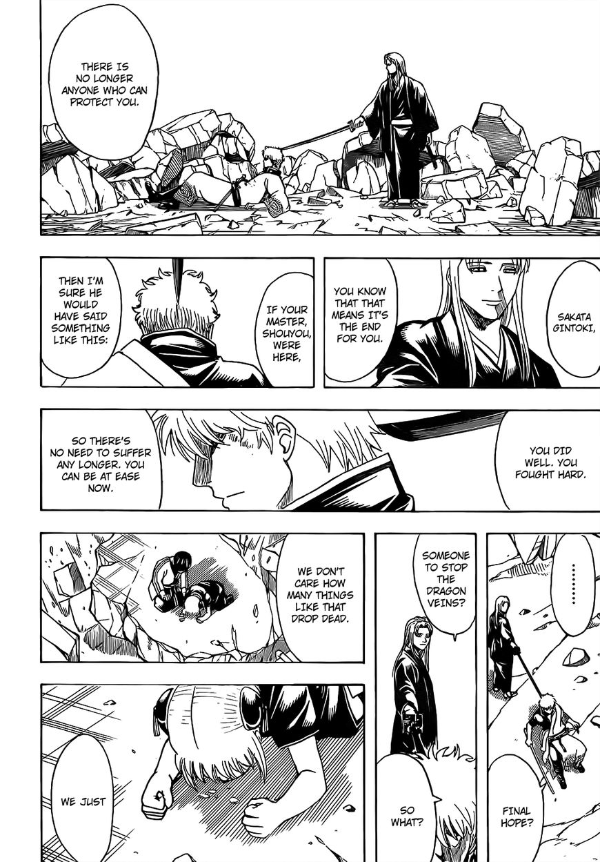 Read Gintama EN Manga Online