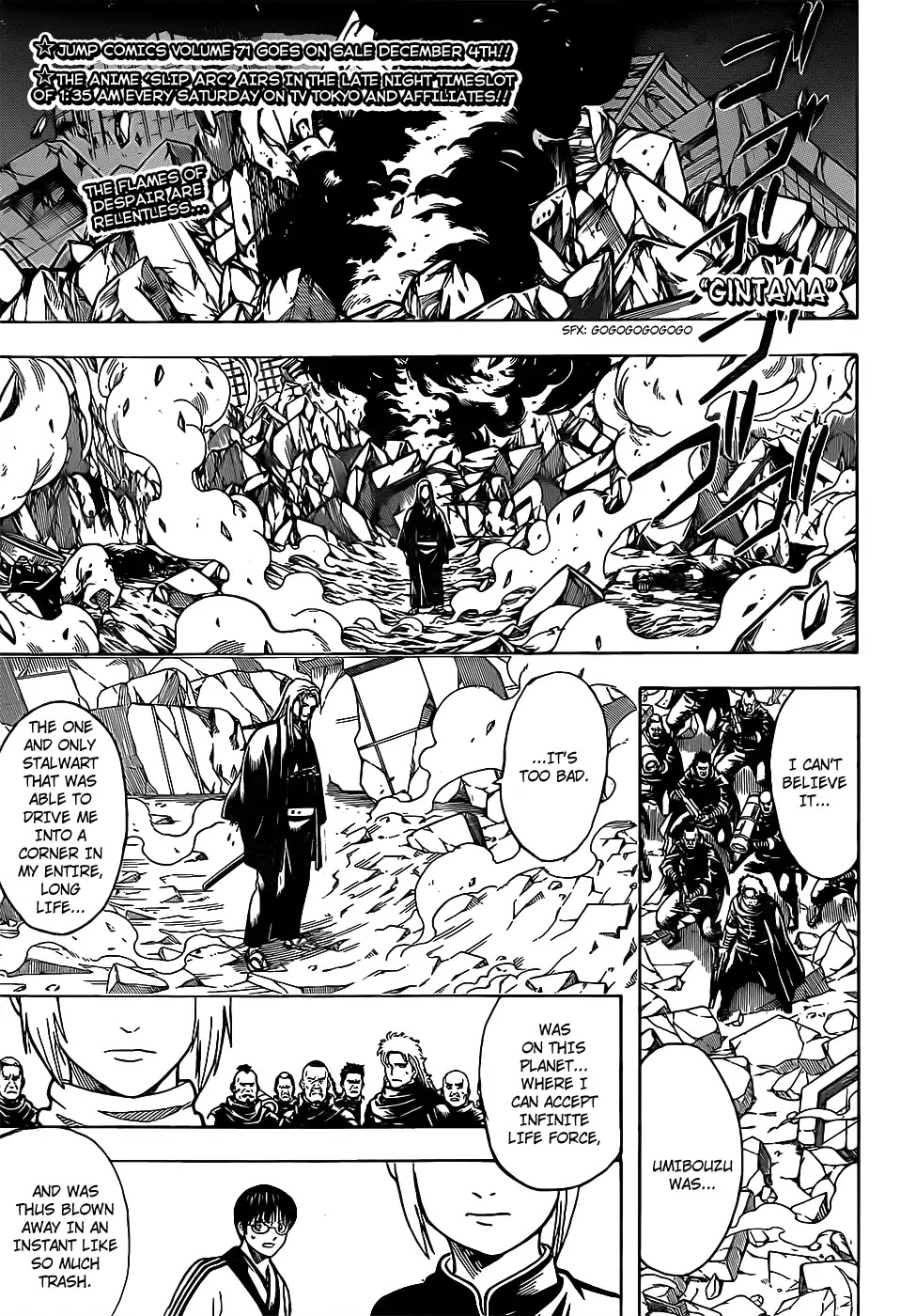 Read Gintama EN Manga Online