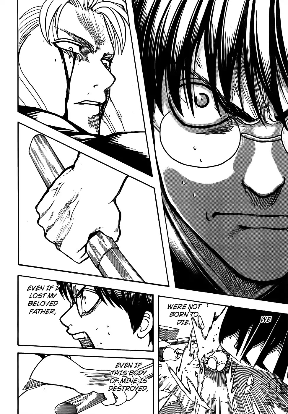 Read Gintama EN Manga Online