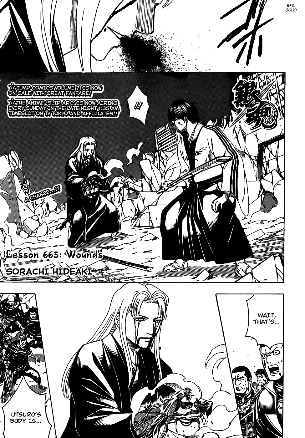 Read Gintama EN Manga Online
