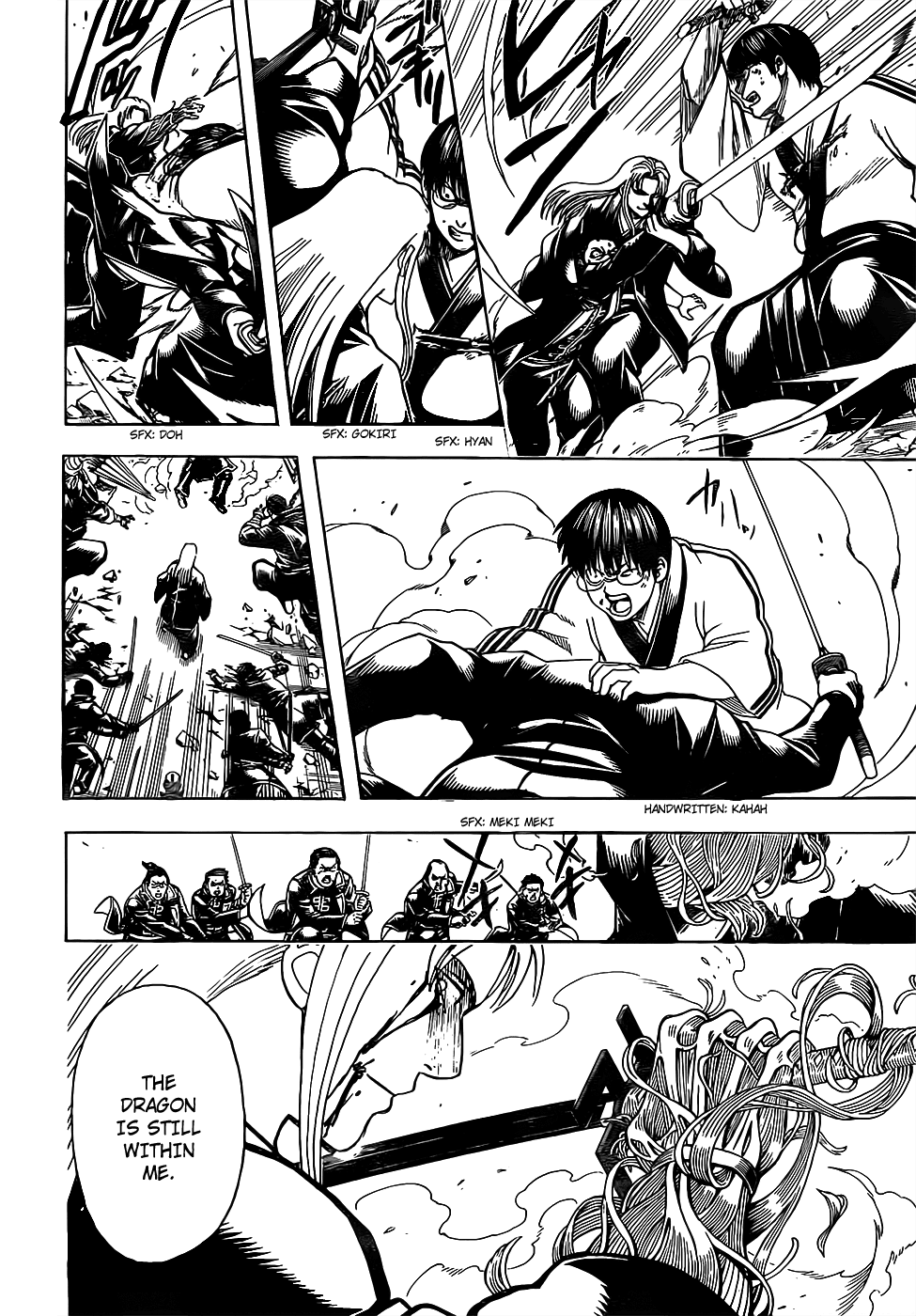 Read Gintama EN Manga Online