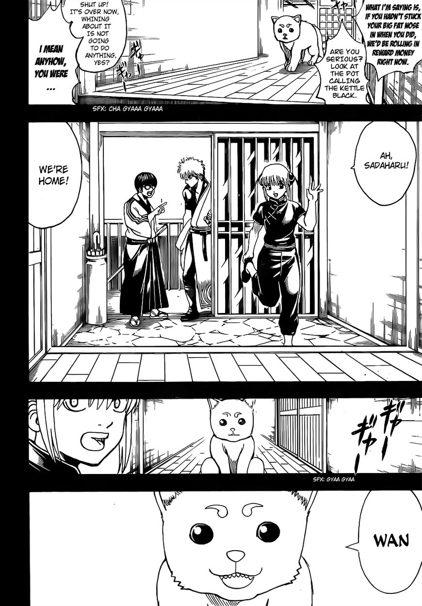 Read Gintama EN Manga Online