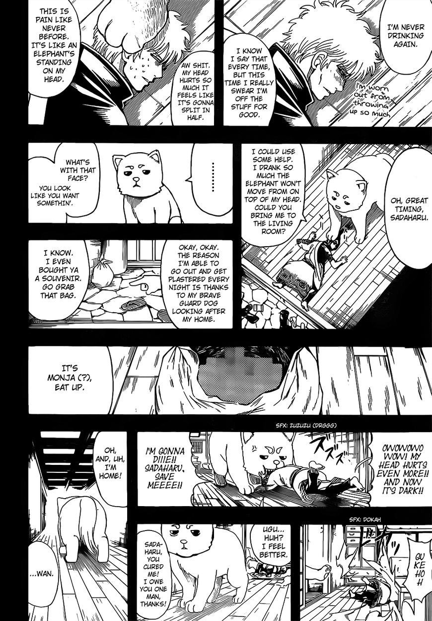 Read Gintama EN Manga Online