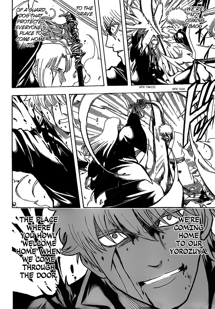 Read Gintama EN Manga Online