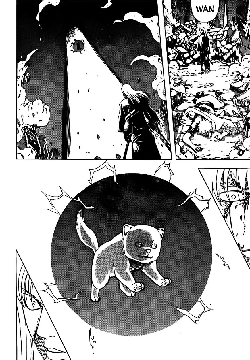 Read Gintama EN Manga Online
