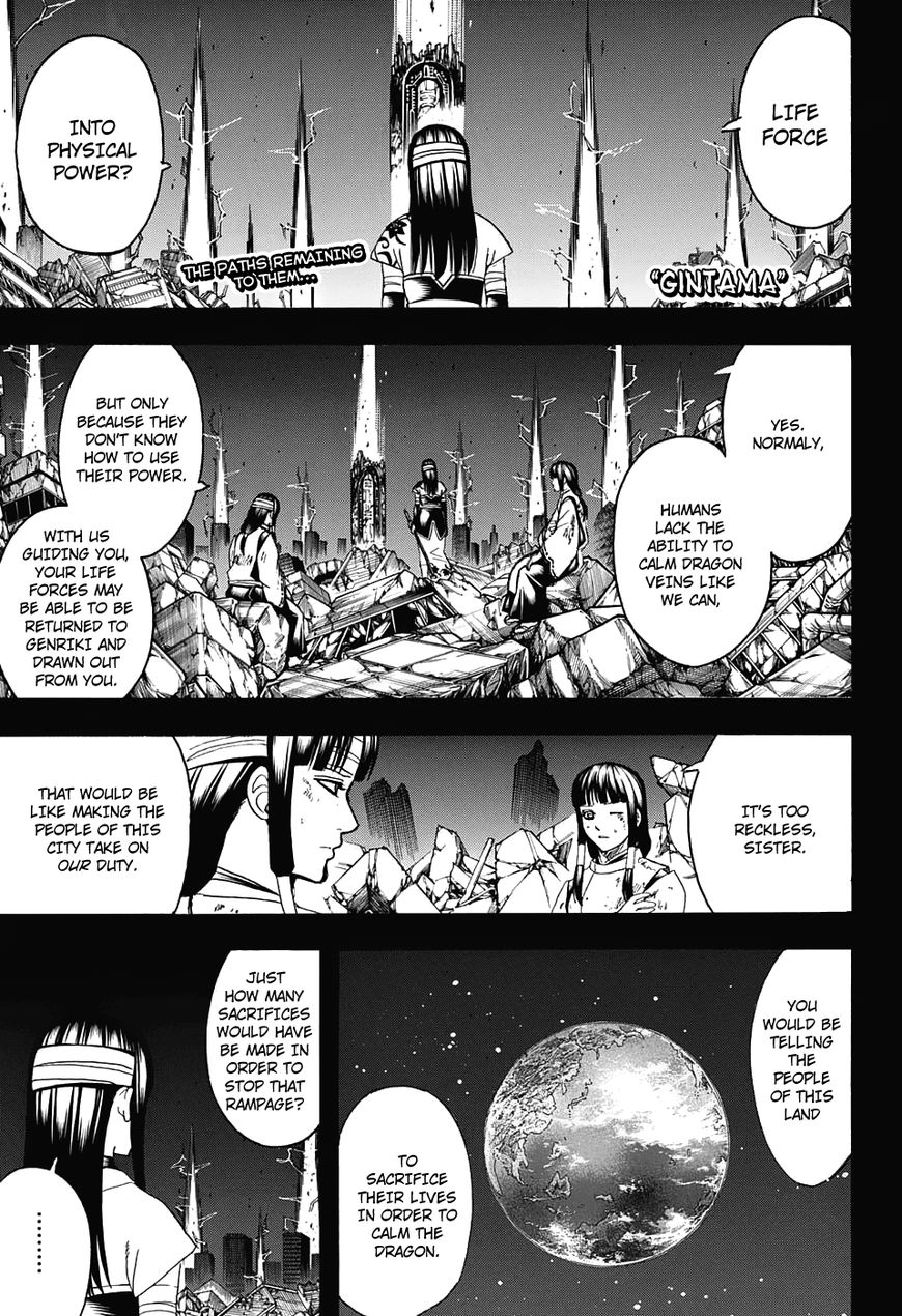 Read Gintama EN Manga Online