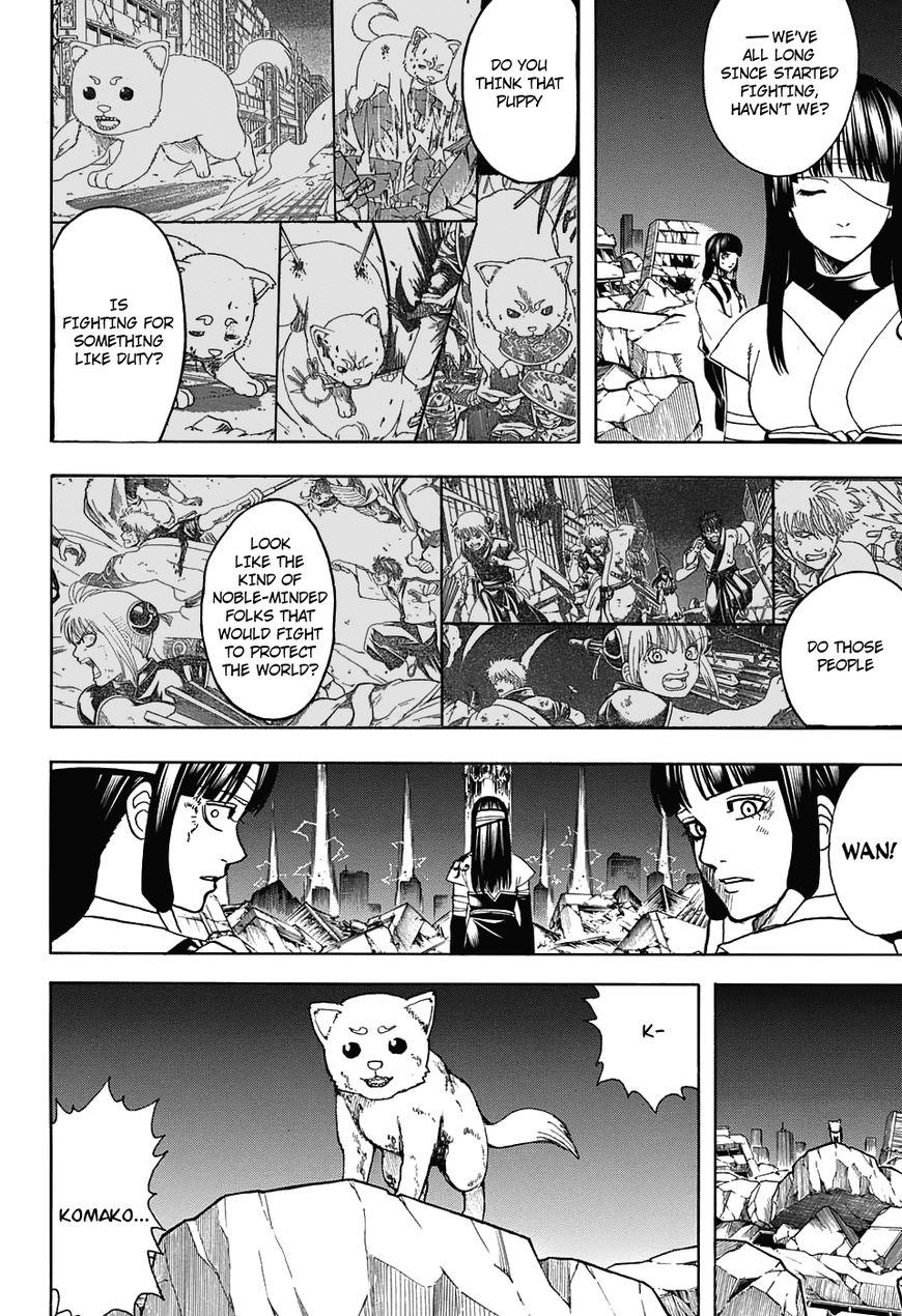 Read Gintama EN Manga Online