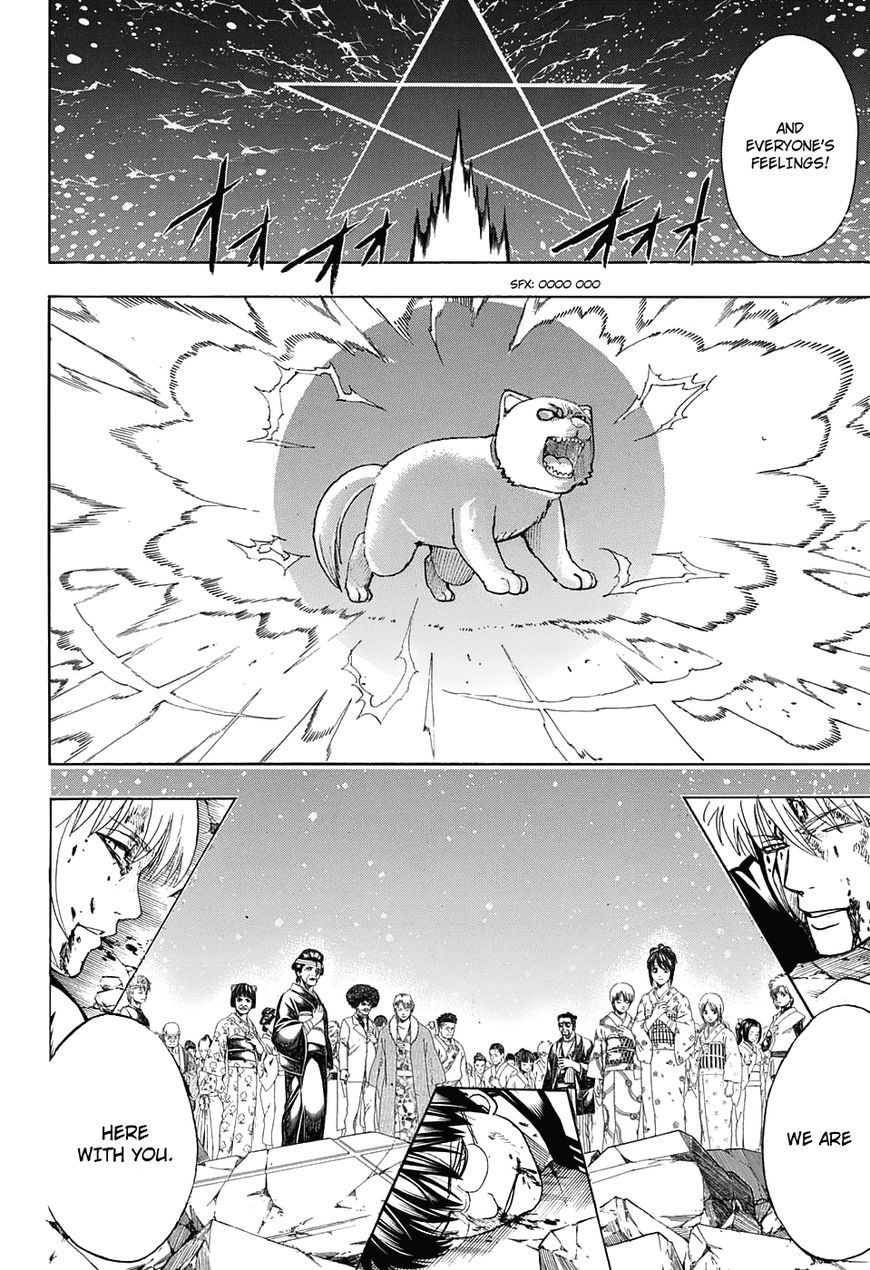 Read Gintama EN Manga Online