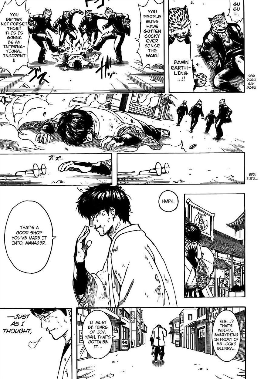 Read Gintama EN Manga Online