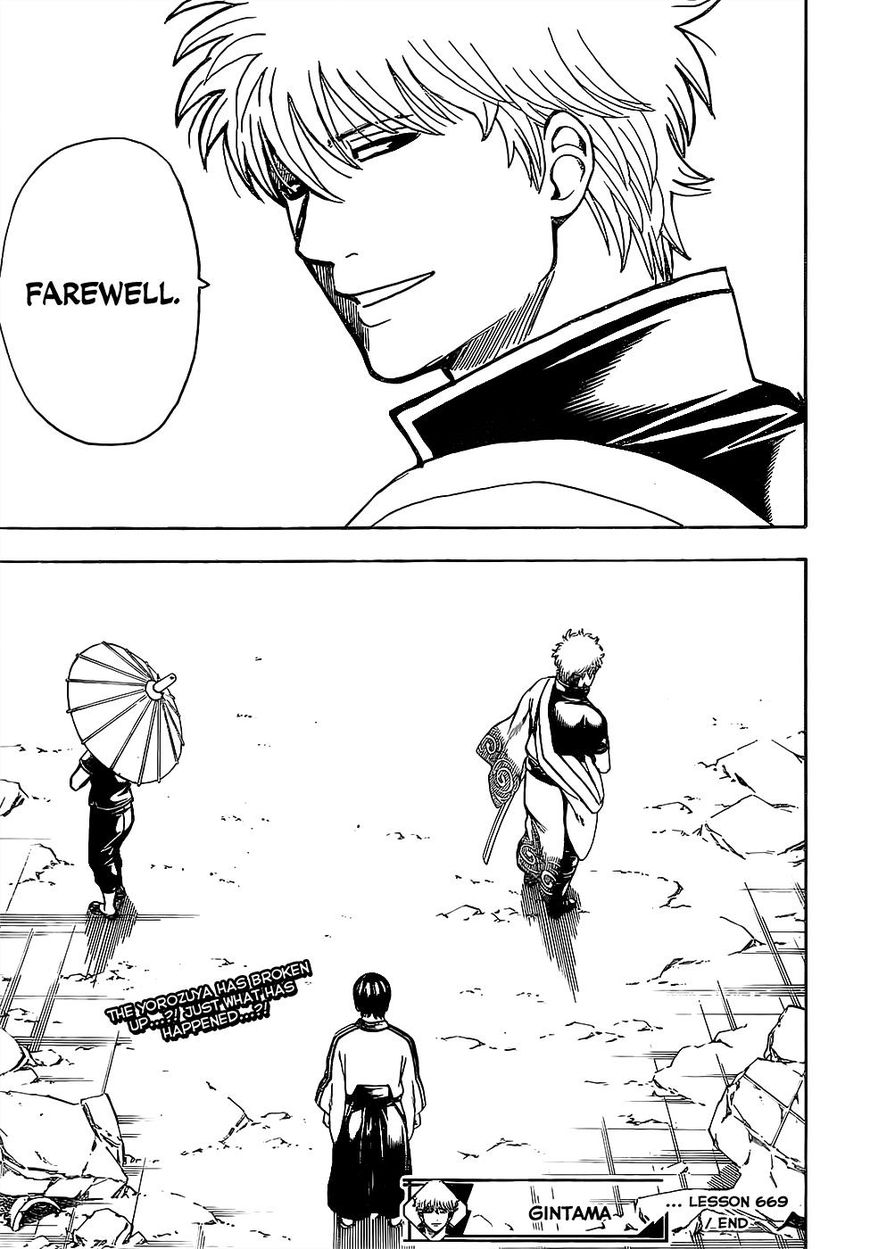 Read Gintama EN Manga Online