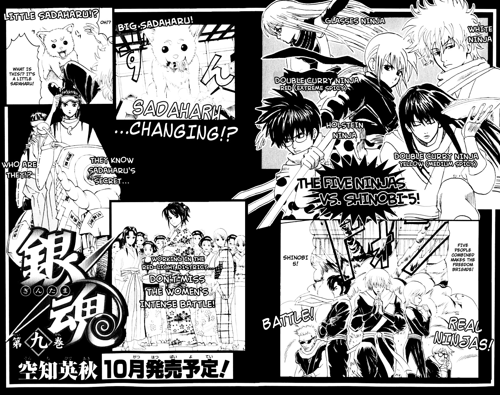 Read Gintama EN Manga Online