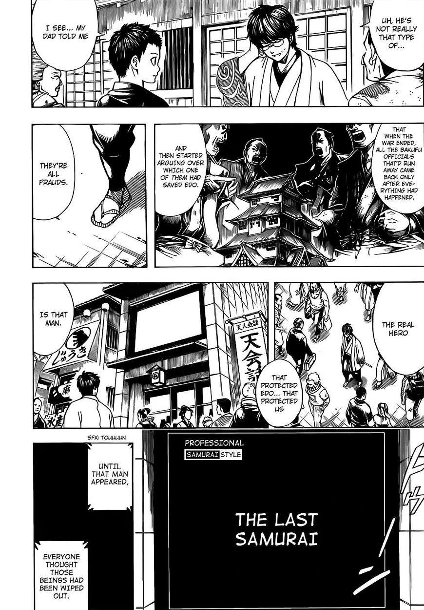 Read Gintama EN Manga Online