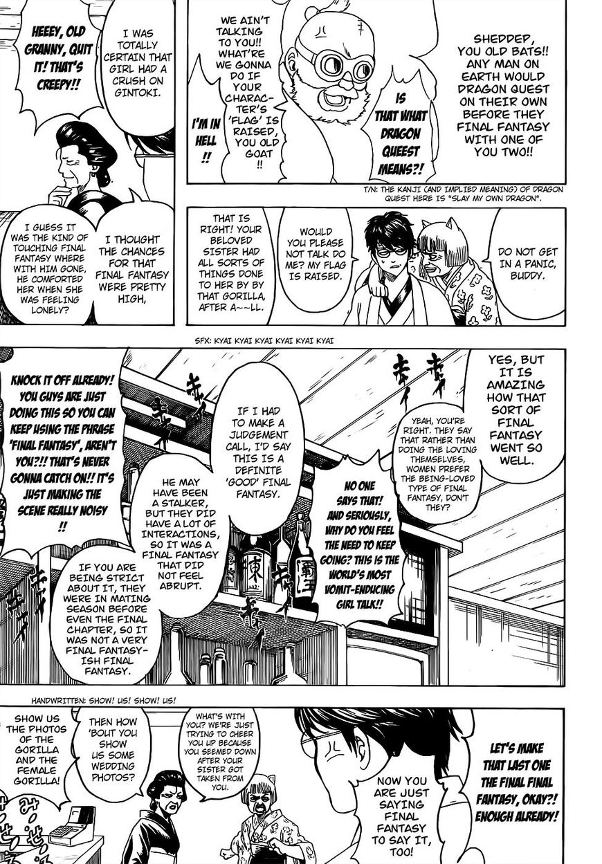 Read Gintama EN Manga Online
