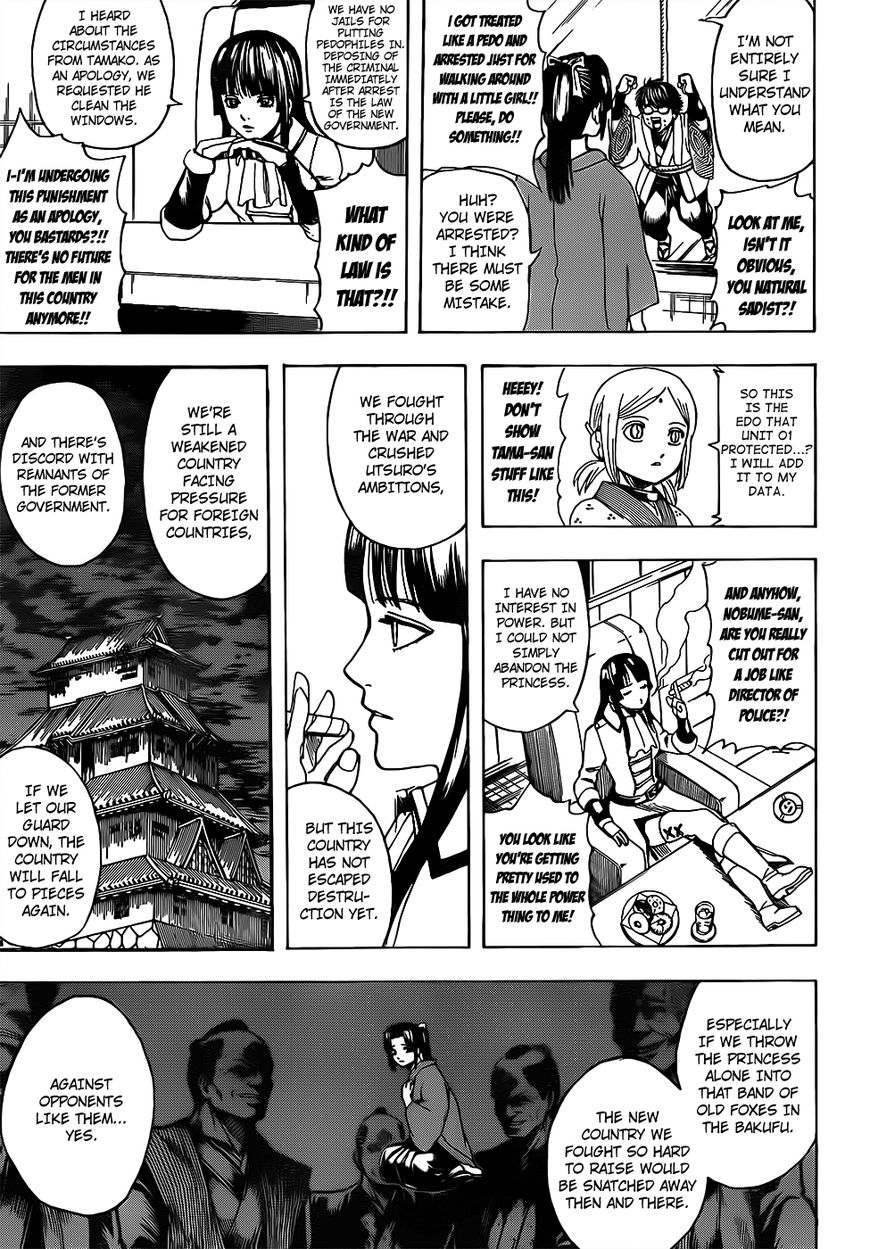 Read Gintama EN Manga Online