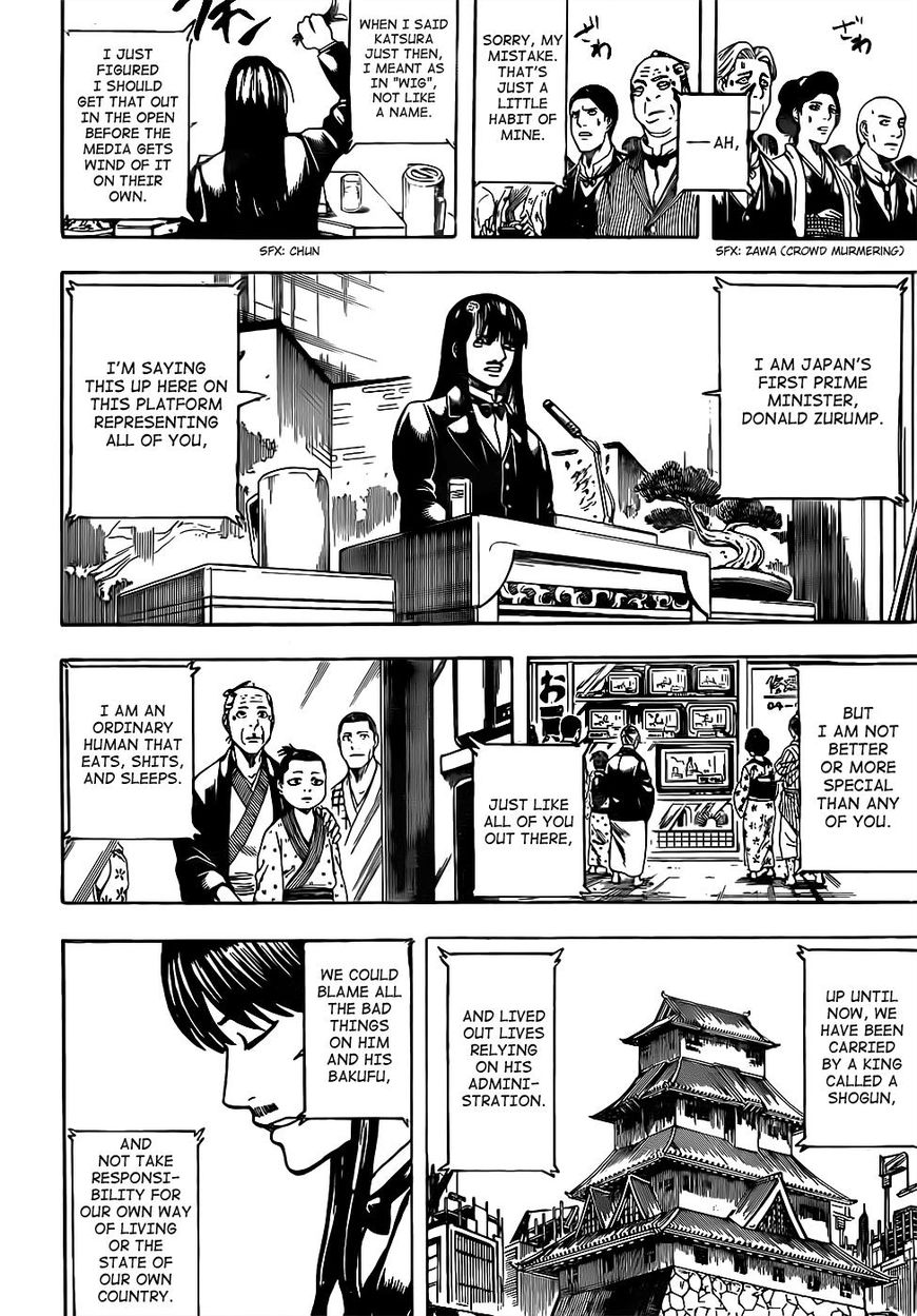Read Gintama EN Manga Online