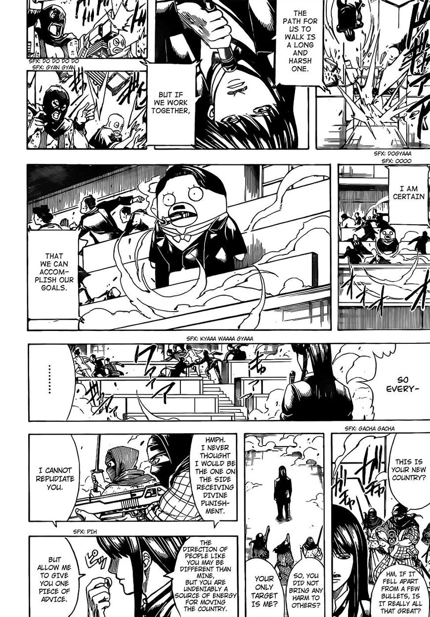 Read Gintama EN Manga Online