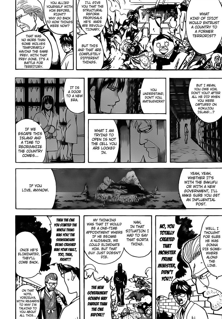 Read Gintama EN Manga Online