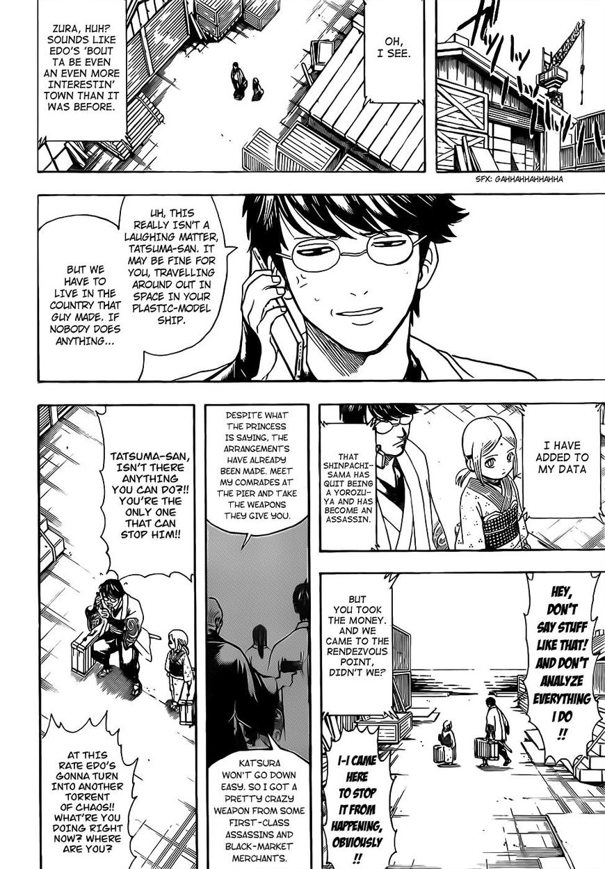 Read Gintama EN Manga Online