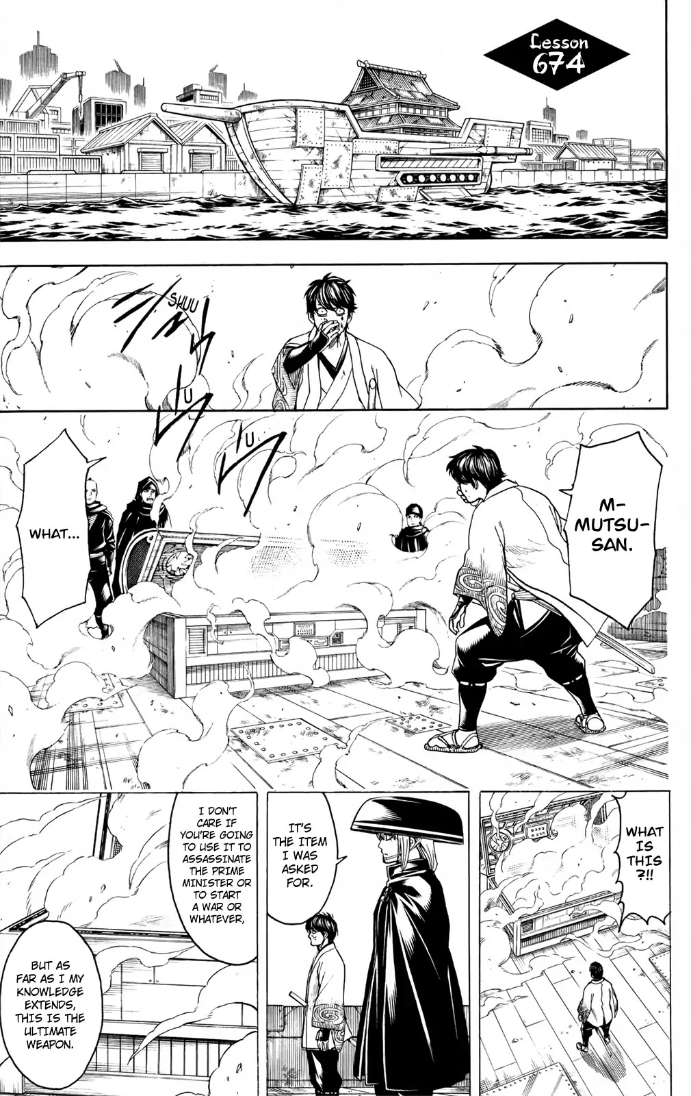 Read Gintama EN Manga Online