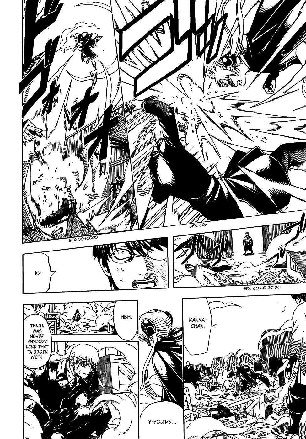 Read Gintama EN Manga Online