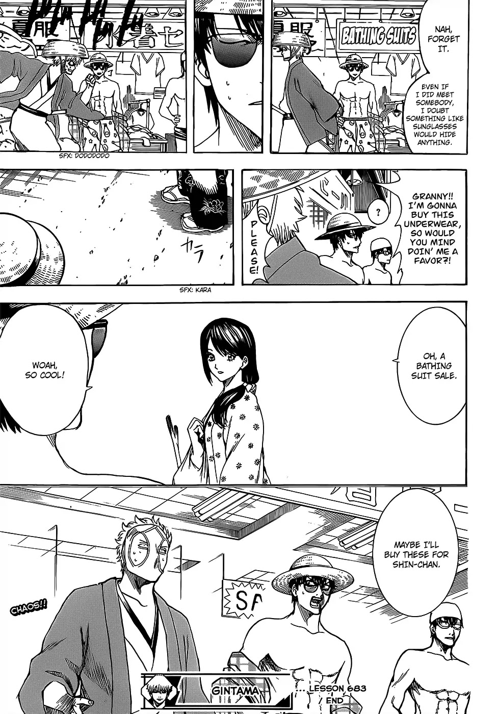Read Gintama EN Manga Online