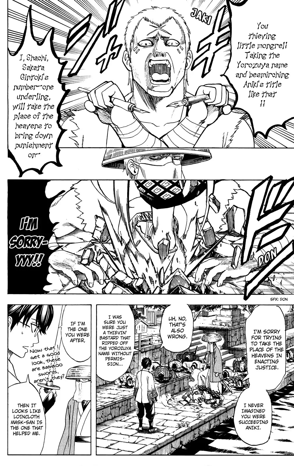 Read Gintama EN Manga Online