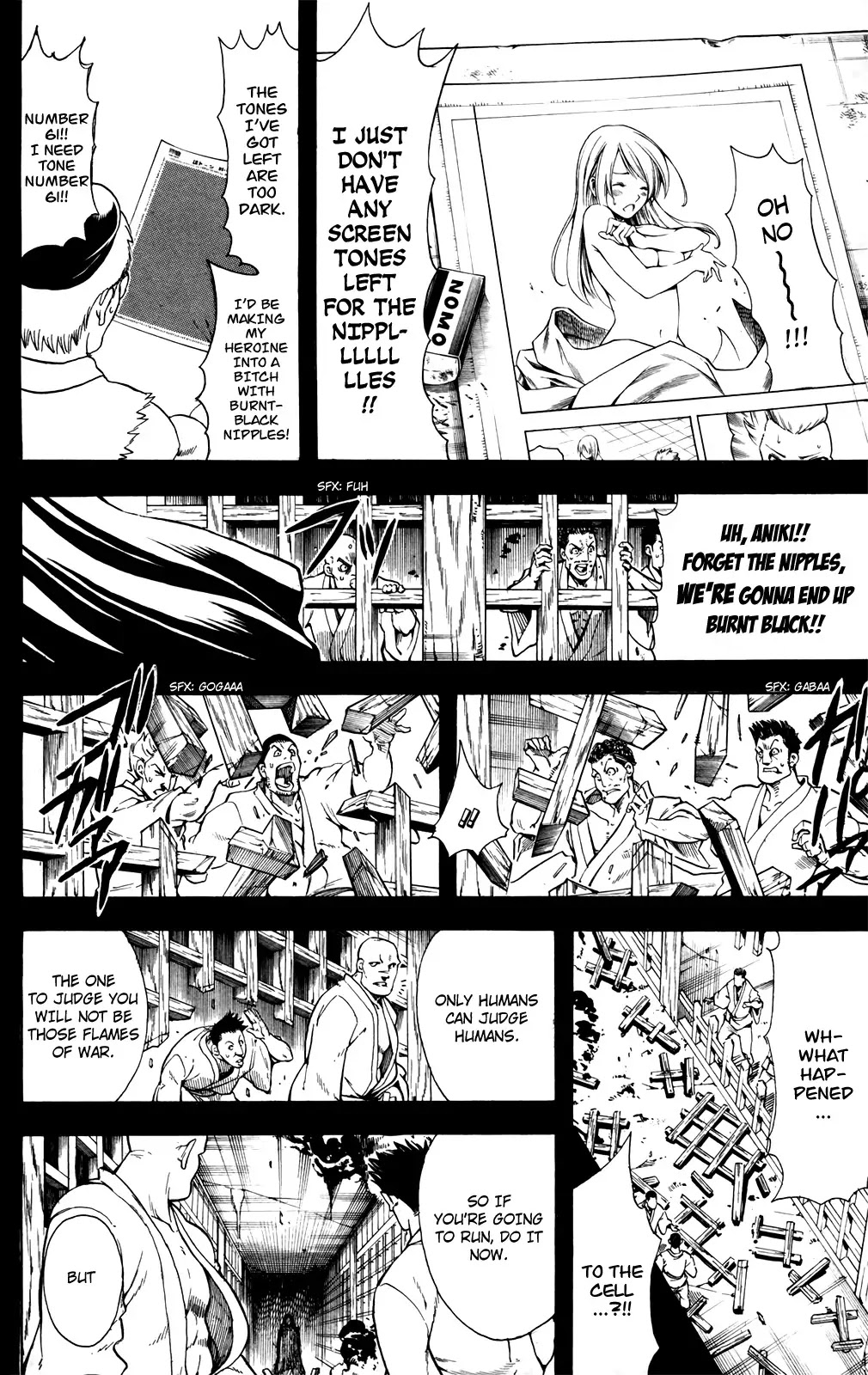 Read Gintama EN Manga Online
