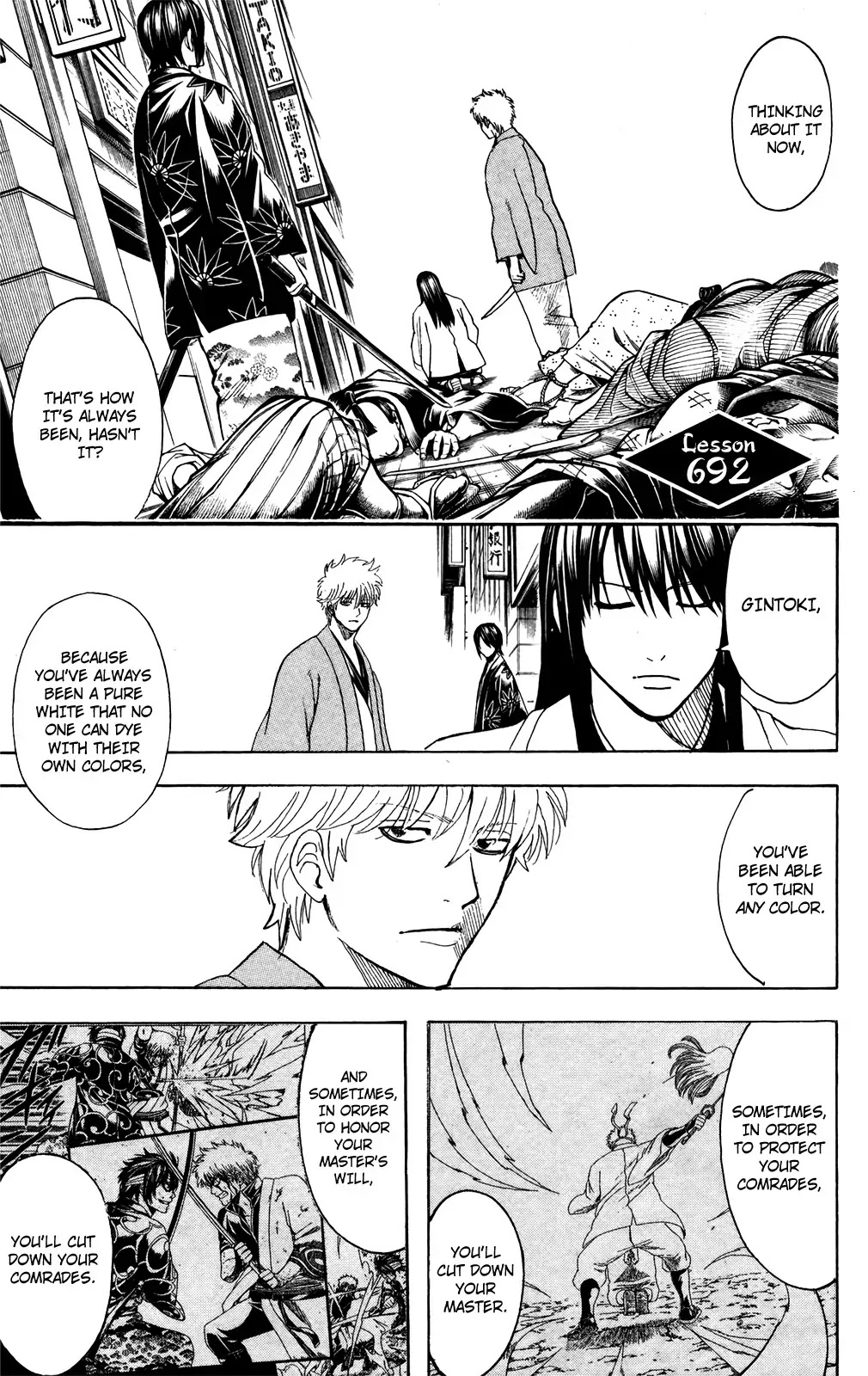 Read Gintama EN Manga Online