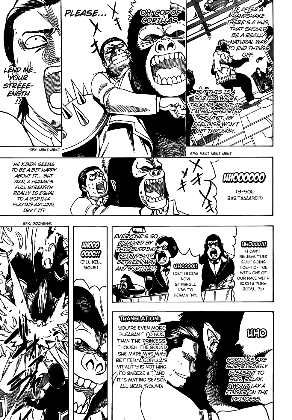 Read Gintama EN Manga Online
