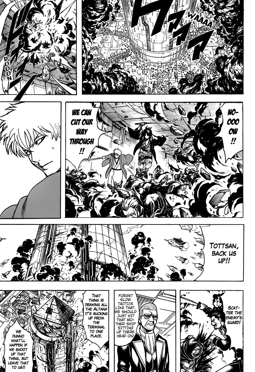 Read Gintama EN Manga Online