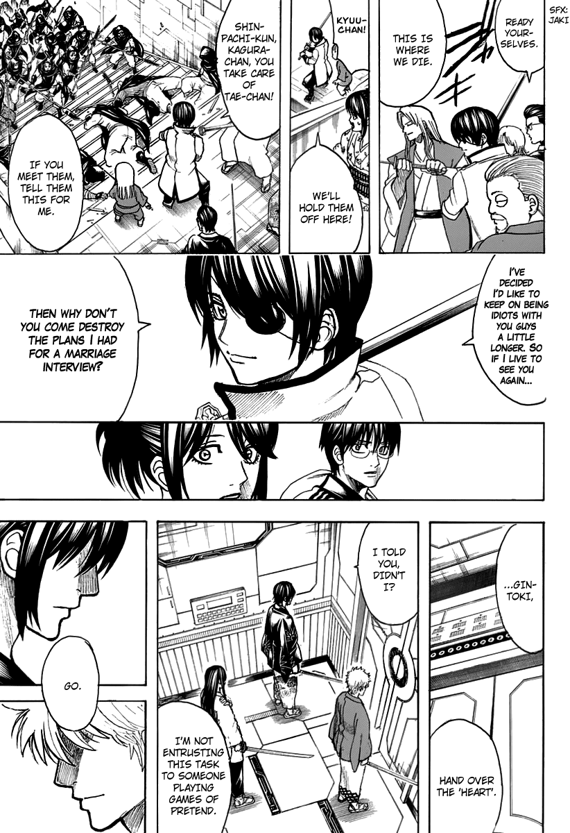 Read Gintama EN Manga Online