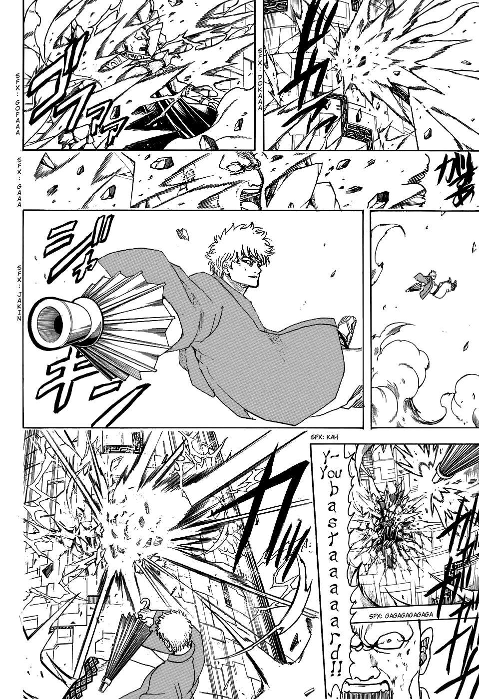 Read Gintama EN Manga Online