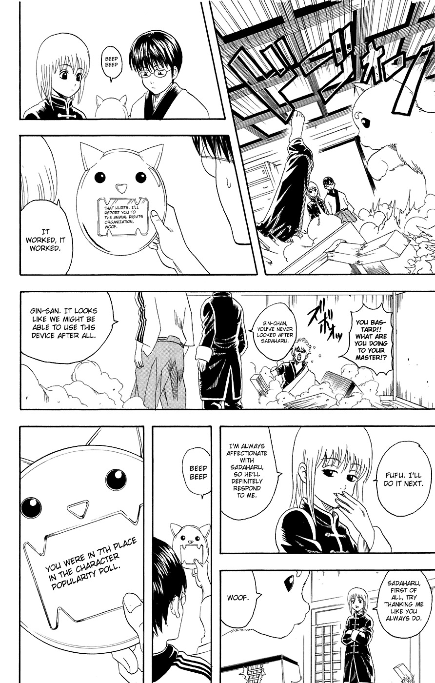 Read Gintama EN Manga Online