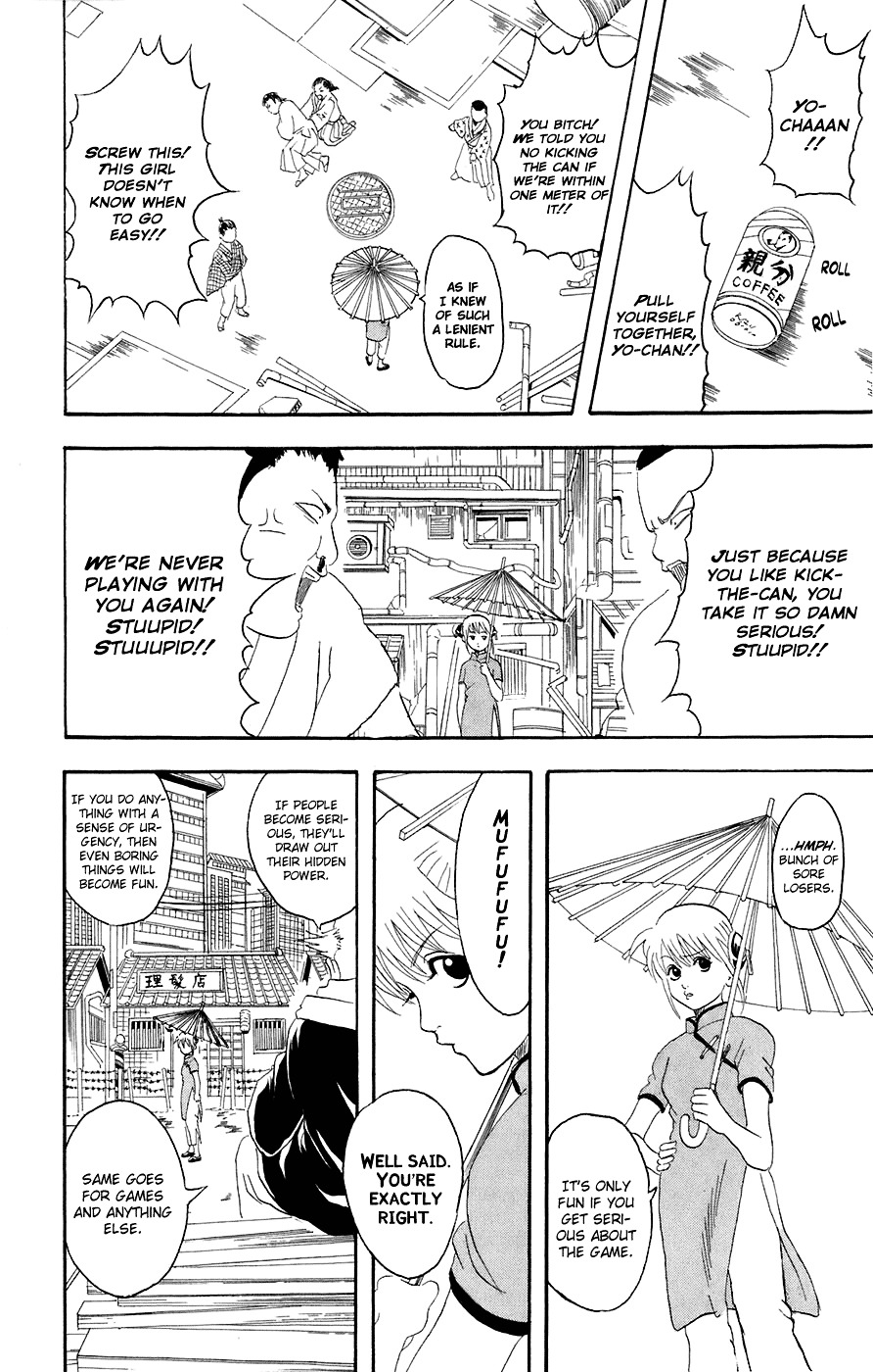 Read Gintama EN Manga Online