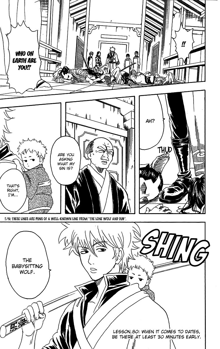 Read Gintama EN Manga Online