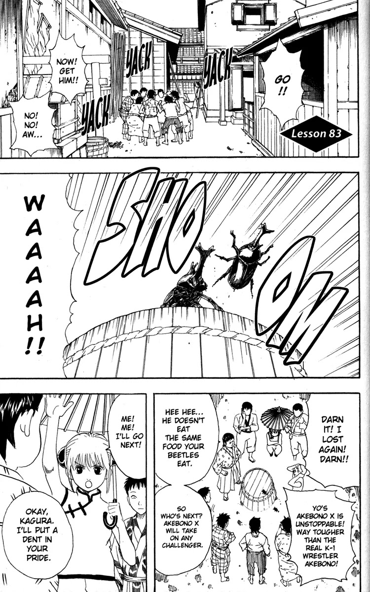Read Gintama EN Manga Online
