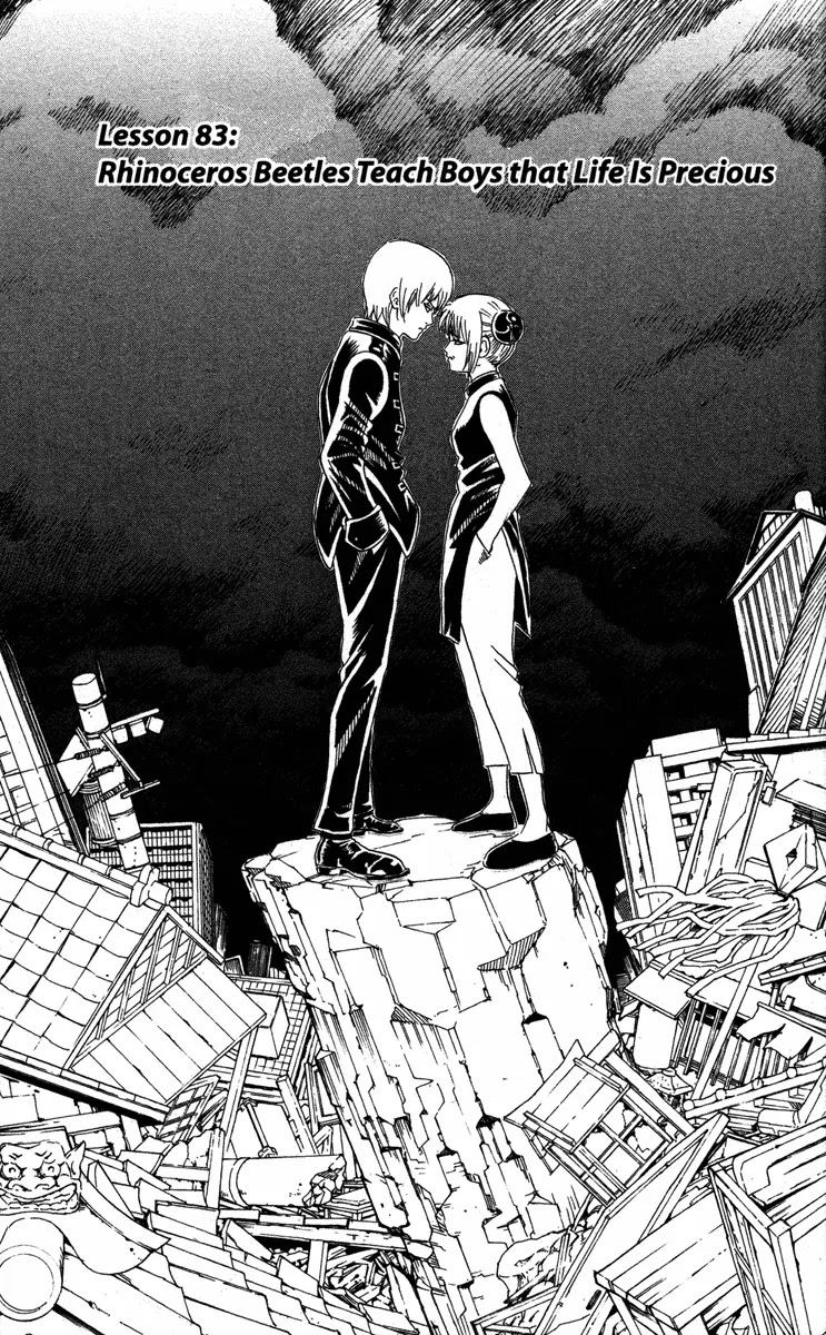 Read Gintama EN Manga Online