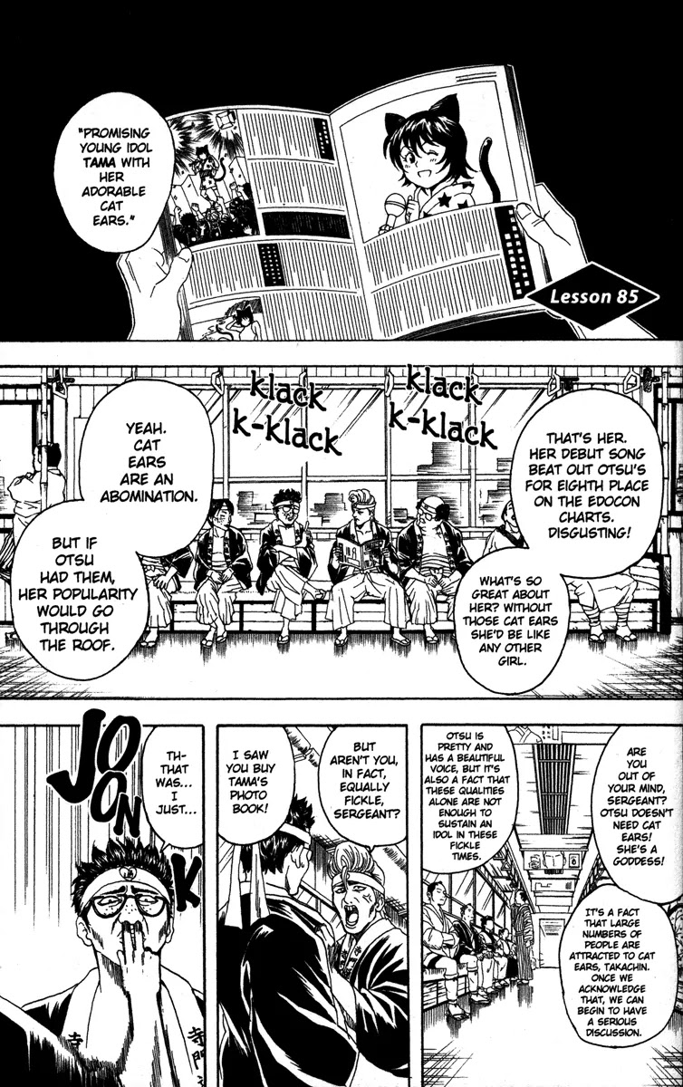 Read Gintama EN Manga Online