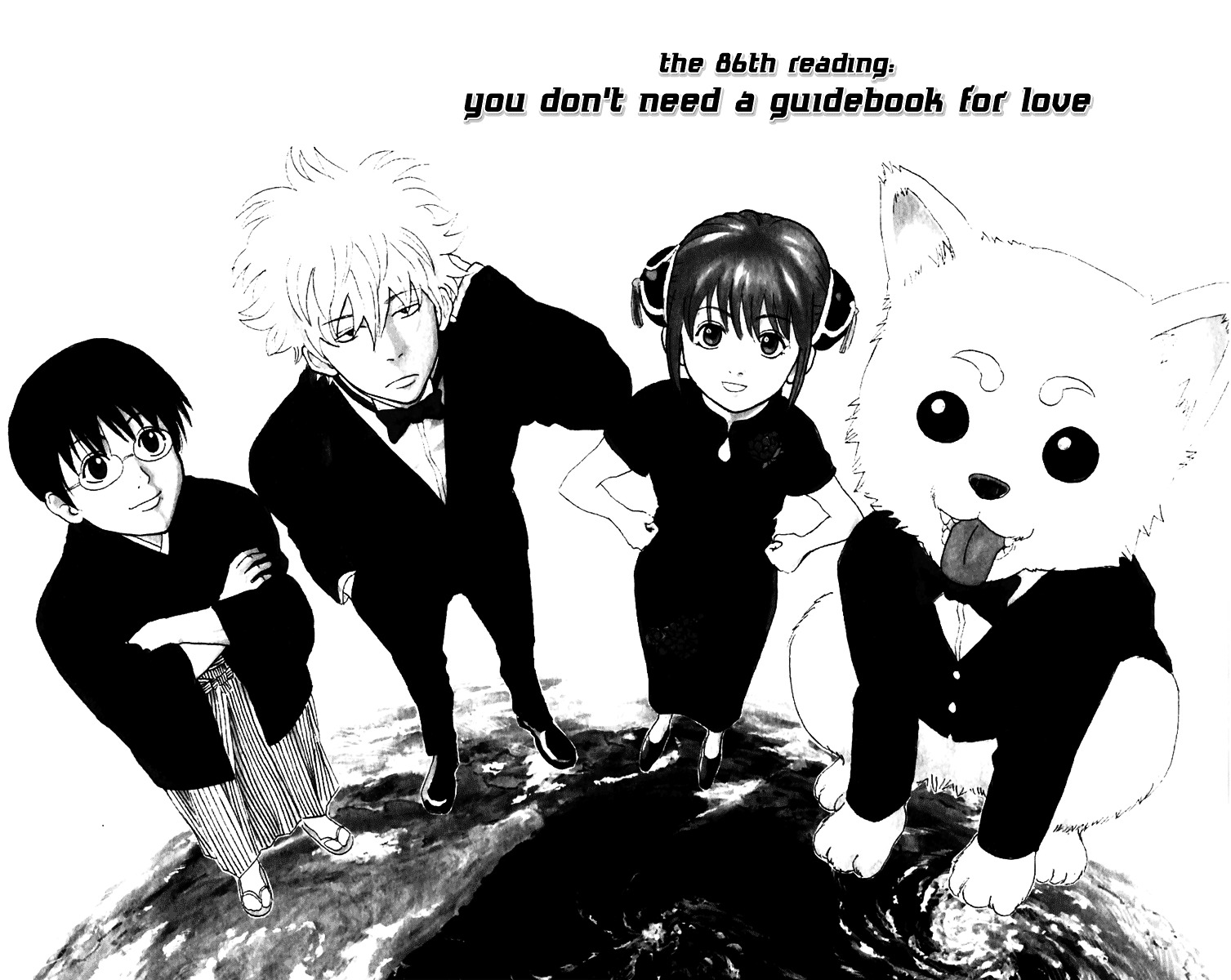 Read Gintama EN Manga Online