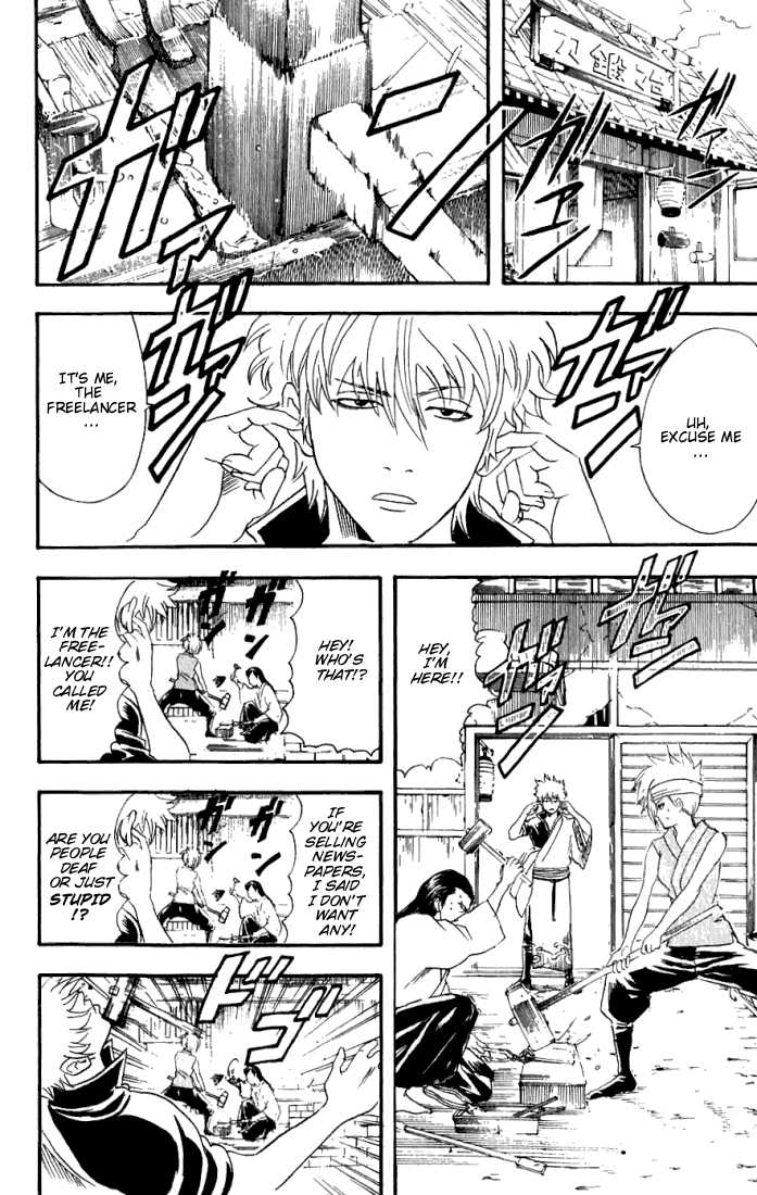 Read Gintama EN Manga Online