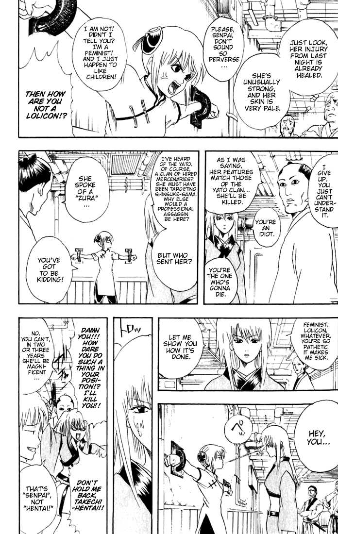 Read Gintama EN Manga Online