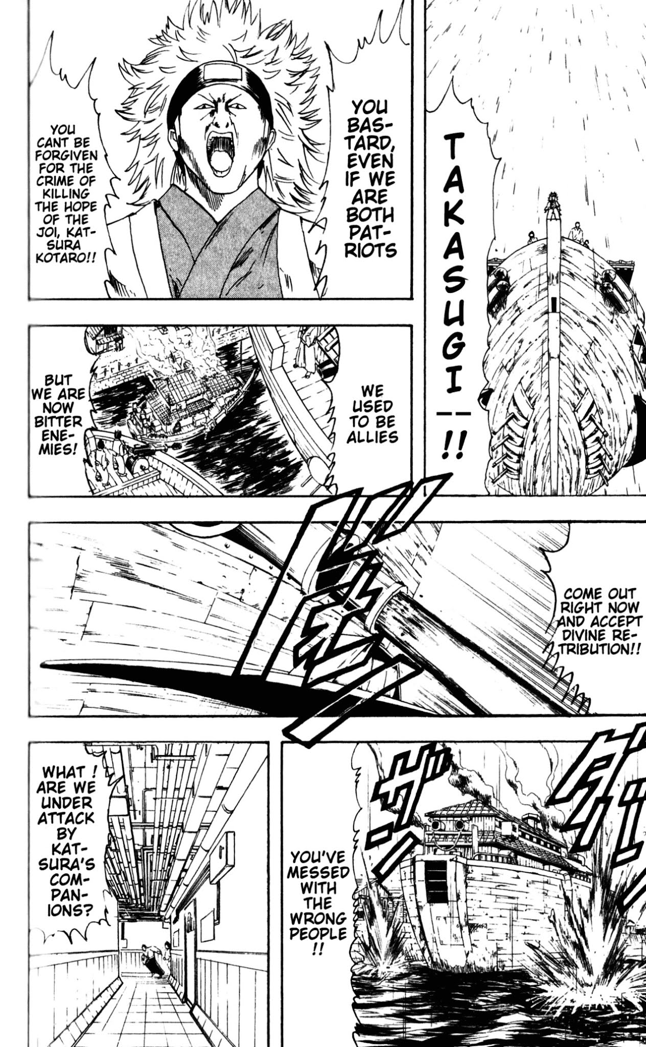 Read Gintama EN Manga Online