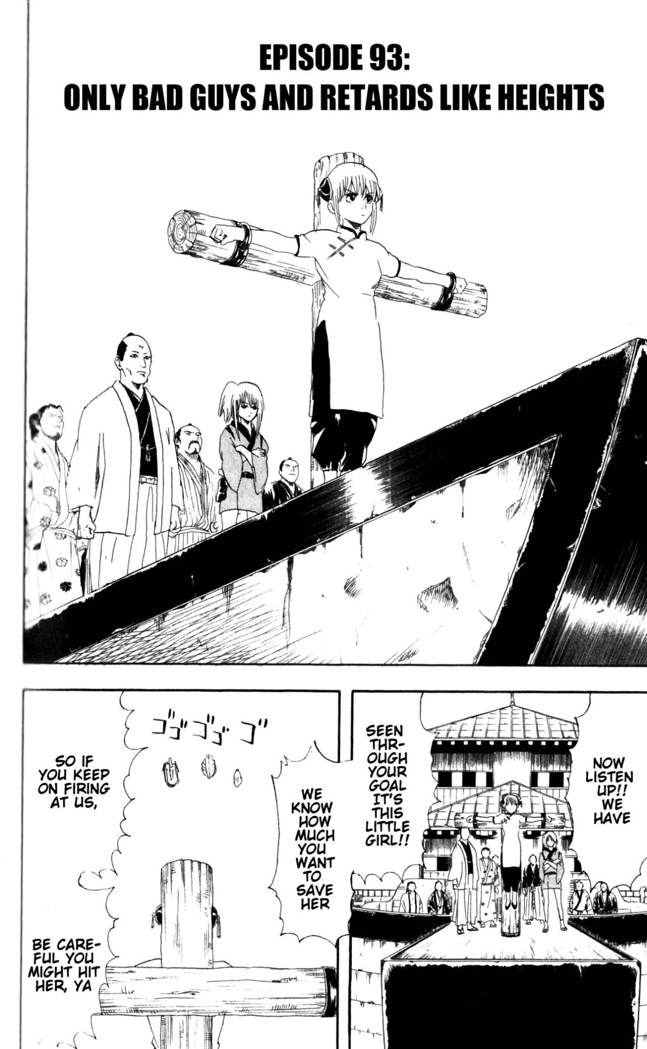 Read Gintama EN Manga Online
