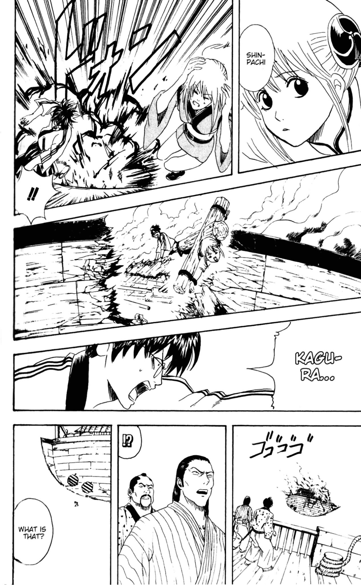 Read Gintama EN Manga Online