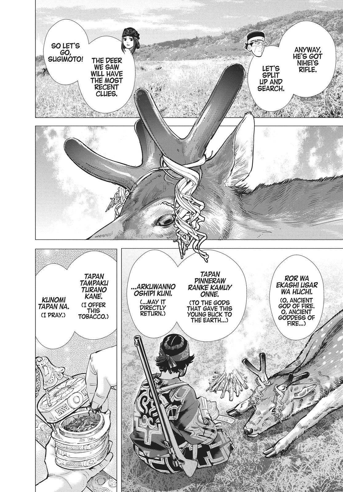 Read Golden Kamuy EN Manga Online