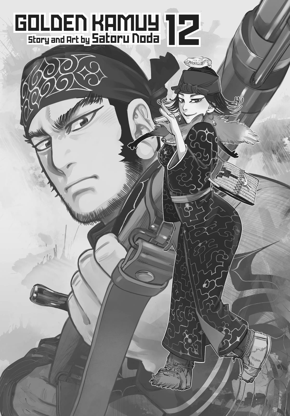 Read Golden Kamuy EN Manga Online